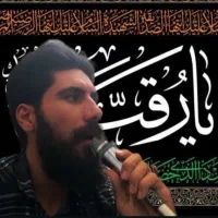 مداح مجالس