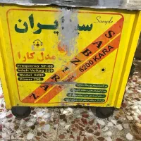 بدنه سبزی خرد کن 10کیلویی