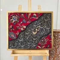 تابلو کالیگرافی فرش حرم و فرش دستبافت ۵۰در۷۰سانت|تابلو فرش|مشهد, وکیل‌آباد|دیوار