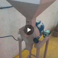 آسیاب صنعتی