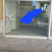 رهن مغازه ۲۰ متری