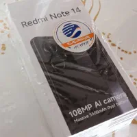 not14نو