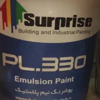 رنگ پلاستیک