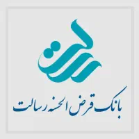 ۱۰۰ میلیون وام رسالت