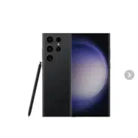 اس ۲۳ الترا