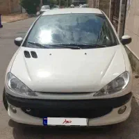 فروشی