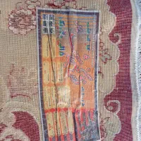 فرش|فرش|بجنورد, |دیوار