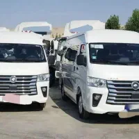 ون وانا مدل 1404