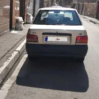پرایدصبا