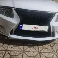سورن پلاس دوگانه ۱۴۰۳ منبع بزرگ اسپورت