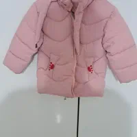 کاپشن بچگانه نو نو|لباس|اندیشه, اندیشه فاز ۱|دیوار