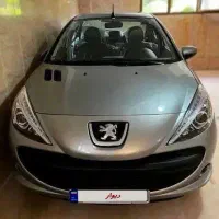 ۲۰۷ ارتقا سقف پانا