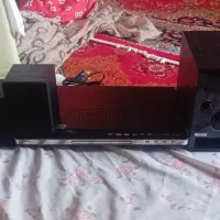 سیدی|آلات موسیقی|گرمی, |دیوار