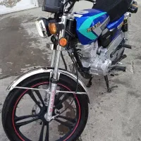 کبیر 200