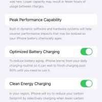 ایفون ۱۴ پرو‌مکس