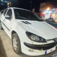 ۲۰۶ عروسک