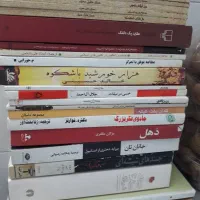 کتاب رمان و حافظ و ...|کتاب و مجله ادبی|تهران, مهران (سیدخندان)|دیوار