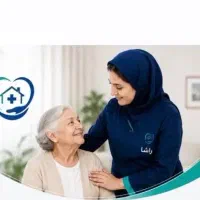استخدام پرستار سالمند در هادی شهر