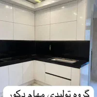 کابینت مدرن به قیمت تولیدی با تحویل فوری|مصالح و تجهیزات ساختمان|تهران, صادقیه|دیوار