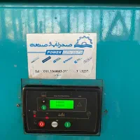 ژنراتور ولوو ۵۰۰ کاوا|ماشین‌آلات صنعتی|تهران, ایران|دیوار