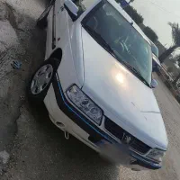 ۴۰۵تیوفایو گازسیمی ۹۷