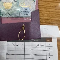 پلاک و سکه ۱۵۰ سوتی