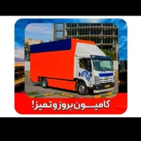 اتوبار خزانه علی آباد رجایی شهرک کیانشهرشاهد ری