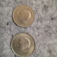 سکه قدیمی