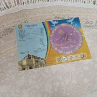 فرش گرد ۱نیم در۱ونیم کویر کاشان نونو|فرش|مشهد, شهرک امام هادی (شهرک غرب)|دیوار