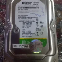 هارد یک تربات