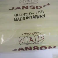 چسب حرارتی جانسون