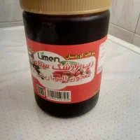 رب انار ورب زرشک شرکت بزرگ لایمن گرده گل خشخاش
