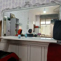اینه وسرشور