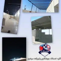 جوشکار سیار