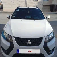 کوییک GXL
