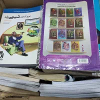 کتاب تست کنکور رشته تجربی