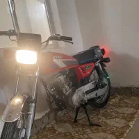 موتورمزایده‌مدل۸۶