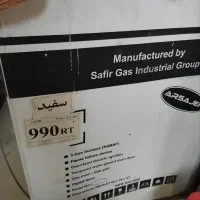 گاز فردار استیل