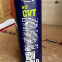 روغن گیربکس اتوماتیک ایرانول CVT|قطعات یدکی و لوازم جانبی|یزد, |دیوار