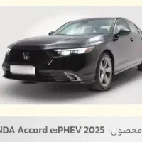 حوالهHONDA AccorEV مدل 2025
