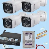 +دارای۴۰مترکابـل ترکیب مسی بهمراه اموزش نصب&دوربین