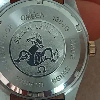 ساعت اومگا|ساعت|شیراز, شهرک گلها|دیوار