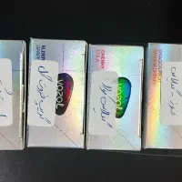 پاد 20000وزول در چند طمع|زیورآلات و اکسسوری|محمدشهر, محمدشهر|دیوار