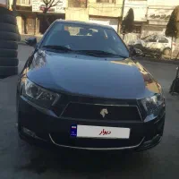 دنا پلاس  تیپ۲