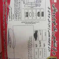سمند مدل 89 دوگانه کارخانه موتور پژو|خودرو سواری و وانت|گناباد, |دیوار