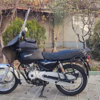 موتور با کسر (اصلی)