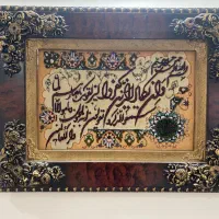 تابلو فرش دست باف باگل ابریشم