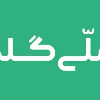 1 گرم طلا رایگان بگیر