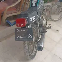 موتور ۲۰۰ وحشی