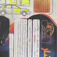 معاوضه با x22|خودرو سواری و وانت|شیراز, شهرک ولیعصر|دیوار